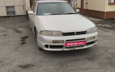 Nissan Skyline, 1997 год, 350 000 рублей, 1 фотография