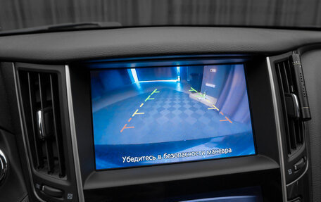 Infiniti Q50 I рестайлинг, 2016 год, 1 850 000 рублей, 20 фотография