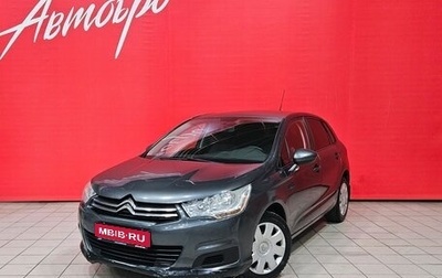 Citroen C4 II рестайлинг, 2011 год, 525 000 рублей, 1 фотография