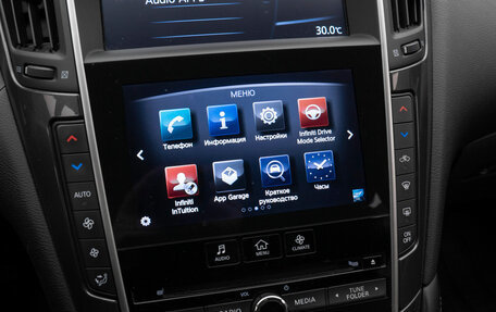 Infiniti Q50 I рестайлинг, 2016 год, 1 850 000 рублей, 18 фотография