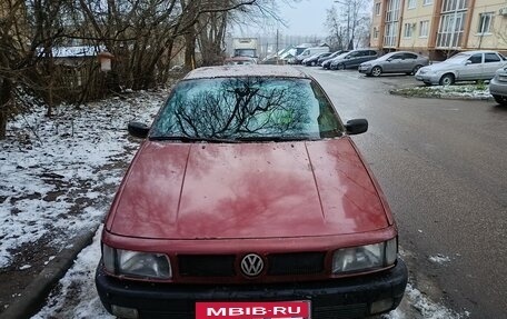 Volkswagen Passat B3, 1988 год, 240 000 рублей, 2 фотография