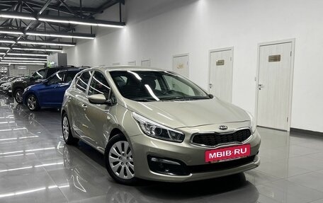 KIA cee'd III, 2017 год, 1 195 000 рублей, 5 фотография