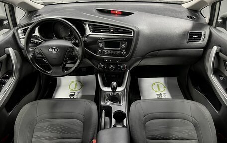 KIA cee'd III, 2017 год, 1 195 000 рублей, 11 фотография