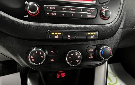 KIA cee'd III, 2017 год, 1 195 000 рублей, 17 фотография