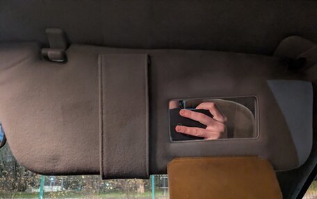 Toyota Vista, 1992 год, 350 000 рублей, 36 фотография