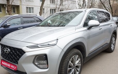 Hyundai Santa Fe IV, 2019 год, 3 129 000 рублей, 7 фотография