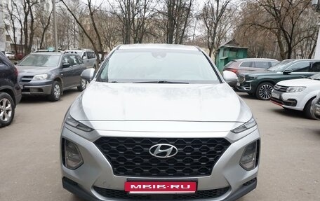Hyundai Santa Fe IV, 2019 год, 3 129 000 рублей, 8 фотография