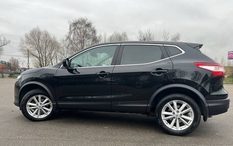 Nissan Qashqai, 2018 год, 1 500 000 рублей, 3 фотография