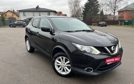 Nissan Qashqai, 2018 год, 1 500 000 рублей, 2 фотография