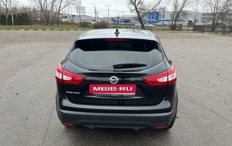 Nissan Qashqai, 2018 год, 1 500 000 рублей, 4 фотография