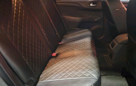 Citroen C4 II рестайлинг, 2011 год, 525 000 рублей, 12 фотография