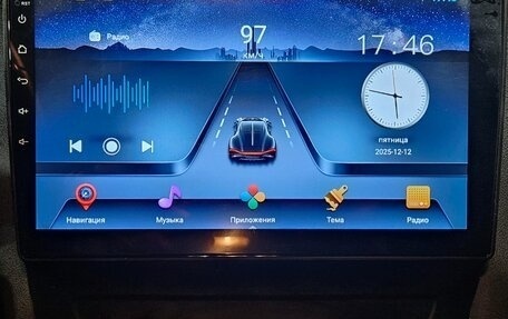 Citroen C4 II рестайлинг, 2011 год, 525 000 рублей, 13 фотография