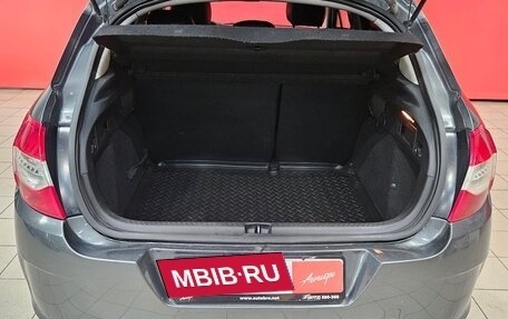 Citroen C4 II рестайлинг, 2011 год, 525 000 рублей, 16 фотография