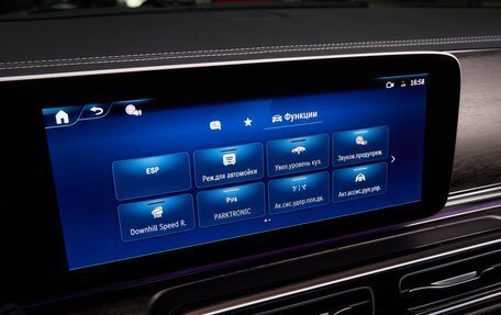 Mercedes-Benz V-Класс, 2025 год, 14 900 000 рублей, 27 фотография