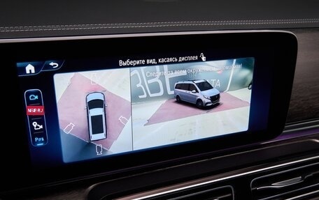 Mercedes-Benz V-Класс, 2025 год, 14 900 000 рублей, 26 фотография