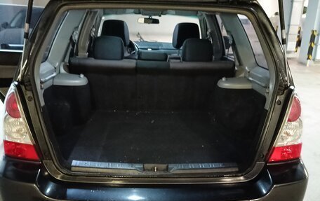 Subaru Forester, 2007 год, 6 фотография