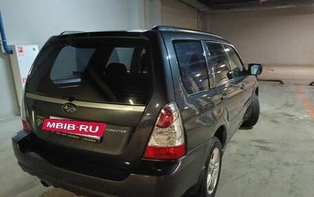 Subaru Forester, 2007 год, 5 фотография