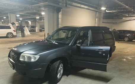 Subaru Forester, 2007 год, 15 фотография