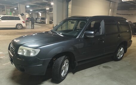 Subaru Forester, 2007 год, 19 фотография