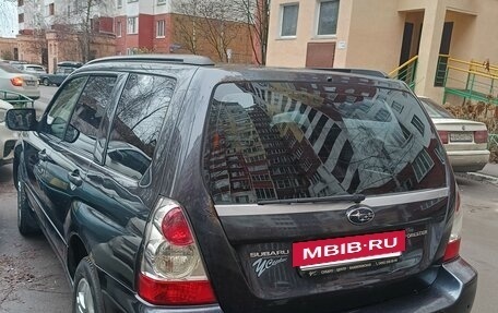 Subaru Forester, 2007 год, 7 фотография