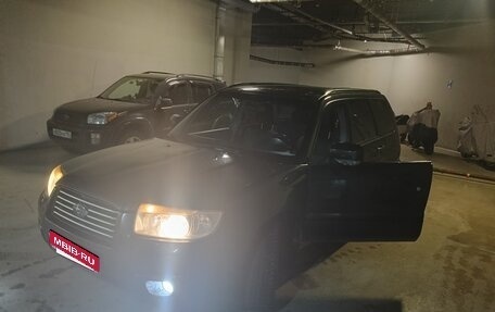 Subaru Forester, 2007 год, 23 фотография