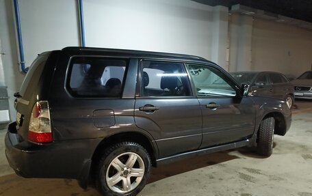 Subaru Forester, 2007 год, 25 фотография