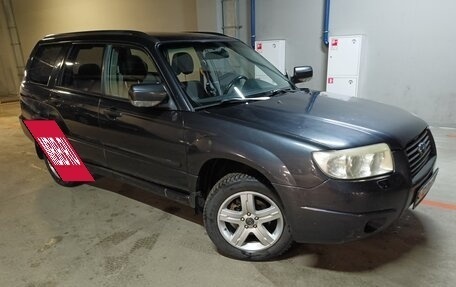 Subaru Forester, 2007 год, 26 фотография