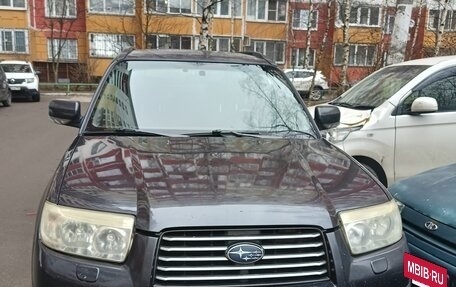 Subaru Forester, 2007 год, 36 фотография
