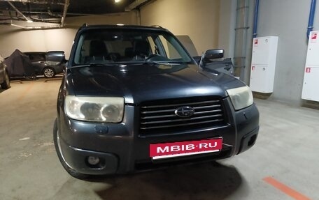 Subaru Forester, 2007 год, 27 фотография