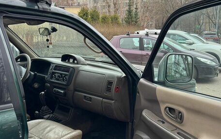 Mitsubishi Pajero Sport II рестайлинг, 1999 год, 189 999 рублей, 7 фотография