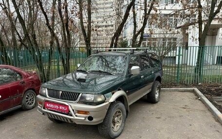 Mitsubishi Pajero Sport II рестайлинг, 1999 год, 189 999 рублей, 5 фотография