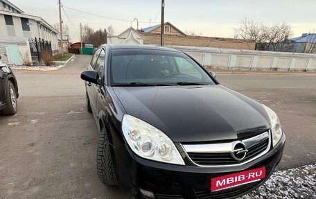 Opel Vectra C рестайлинг, 2008 год, 430 000 рублей, 1 фотография