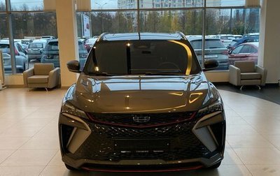 Geely Coolray I, 2024 год, 2 909 190 рублей, 1 фотография