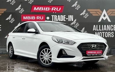 Hyundai Sonata VII, 2018 год, 1 280 000 рублей, 1 фотография