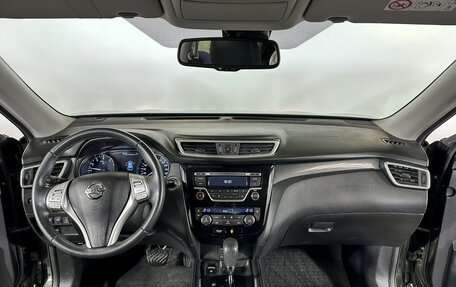 Nissan X-Trail, 2016 год, 1 123 000 рублей, 12 фотография