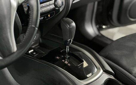 Nissan X-Trail, 2016 год, 1 123 000 рублей, 13 фотография