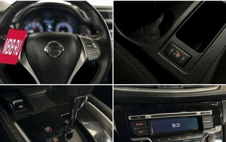 Nissan X-Trail, 2016 год, 1 123 000 рублей, 14 фотография