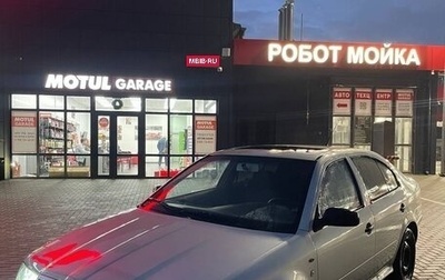 Skoda Octavia IV, 2002 год, 285 000 рублей, 1 фотография