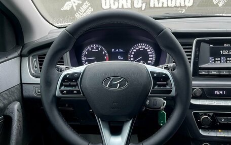 Hyundai Sonata VII, 2018 год, 1 280 000 рублей, 14 фотография