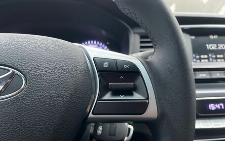 Hyundai Sonata VII, 2018 год, 1 280 000 рублей, 16 фотография