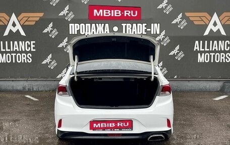 Hyundai Sonata VII, 2018 год, 1 280 000 рублей, 7 фотография