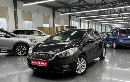 KIA Cerato III, 2016 год, 1 145 000 рублей, 1 фотография