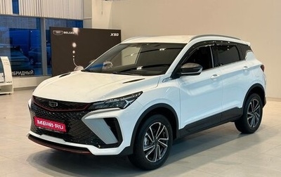 Geely Coolray I, 2024 год, 2 909 190 рублей, 1 фотография
