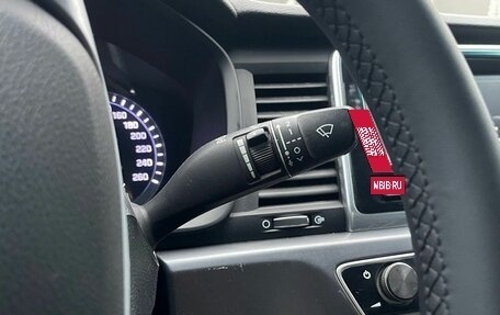 Hyundai Sonata VII, 2018 год, 1 280 000 рублей, 18 фотография