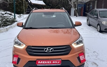 Hyundai Creta I рестайлинг, 2017 год, 1 840 000 рублей, 1 фотография