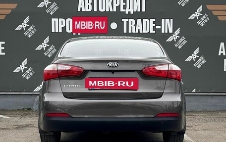KIA Cerato III, 2014 год, 1 199 000 рублей, 5 фотография