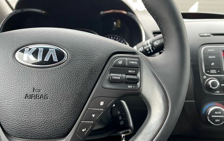 KIA Cerato III, 2014 год, 1 199 000 рублей, 13 фотография