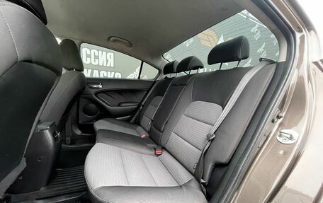 KIA Cerato III, 2014 год, 1 199 000 рублей, 9 фотография