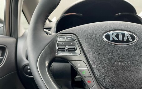 KIA Cerato III, 2014 год, 1 199 000 рублей, 12 фотография