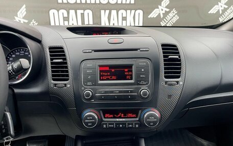 KIA Cerato III, 2014 год, 1 199 000 рублей, 15 фотография